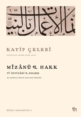 Mizanü'l Hakk - Fi İhtiyaril Ehakk