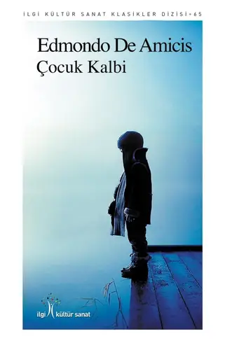 Çuk Kalbi