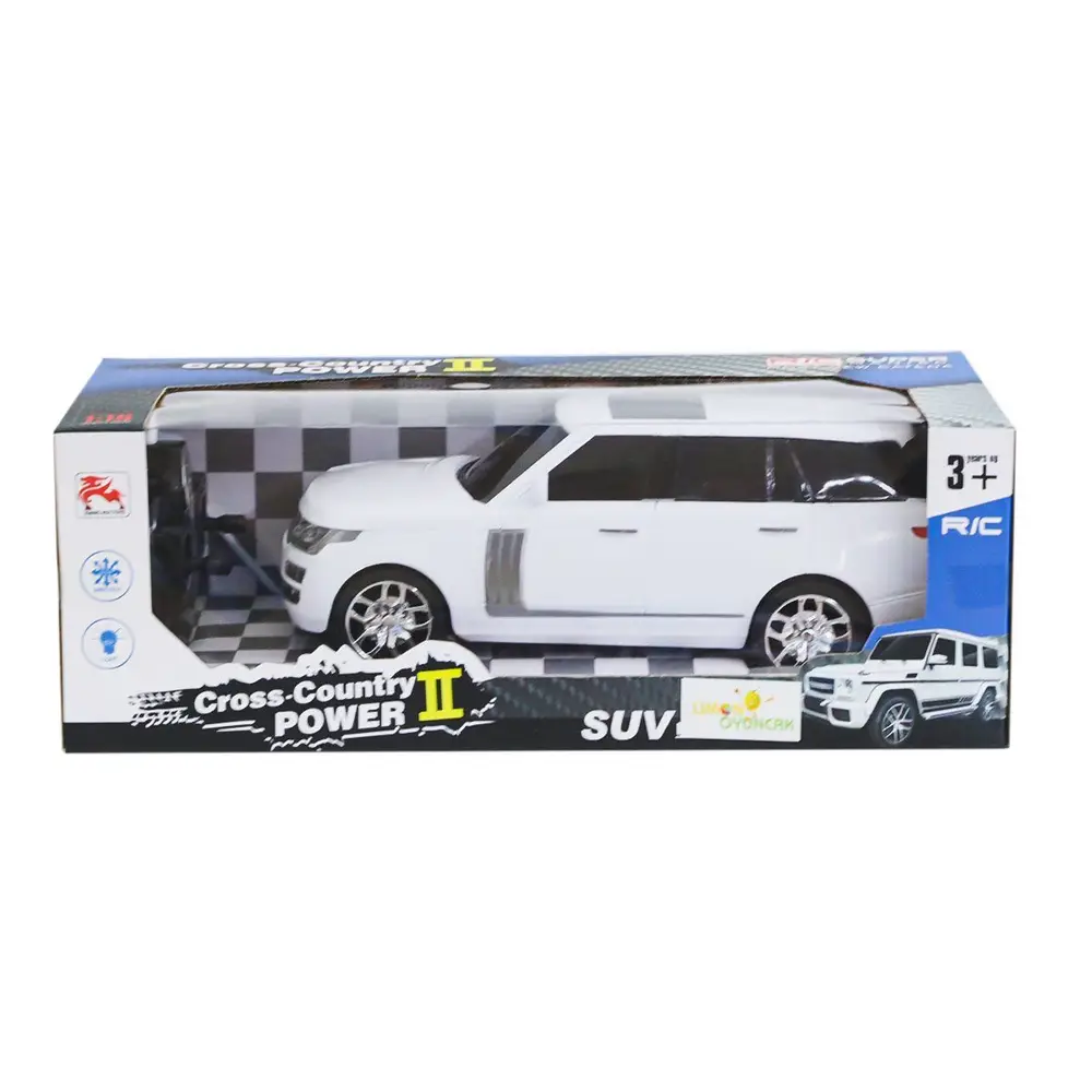 8578-2A Kumandalı Şarjlı Jeep Cross Country -Limon Oyuncak 2