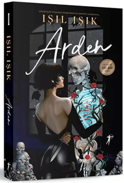 Arden 1