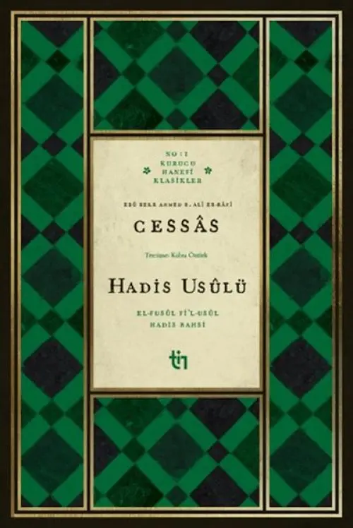 Cessas - Hadis Usulü