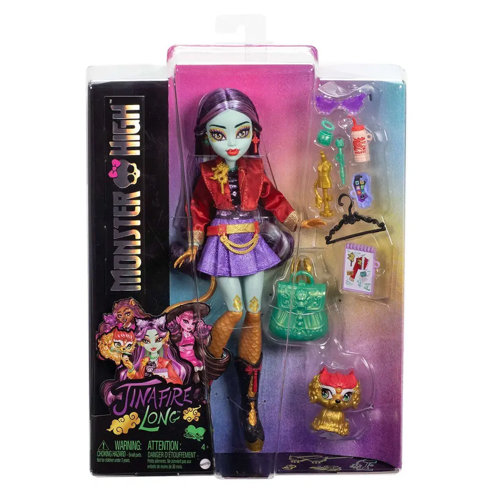 HYV58 High Jinafire Long 6