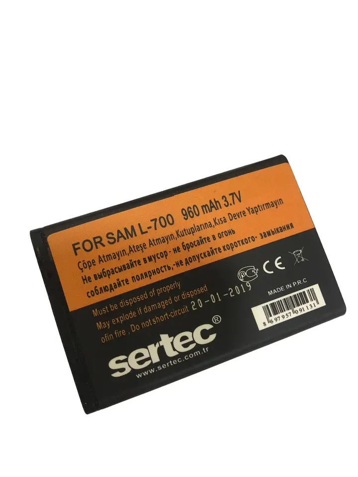 SERTEC - W559/L700 Uyumlu Bat