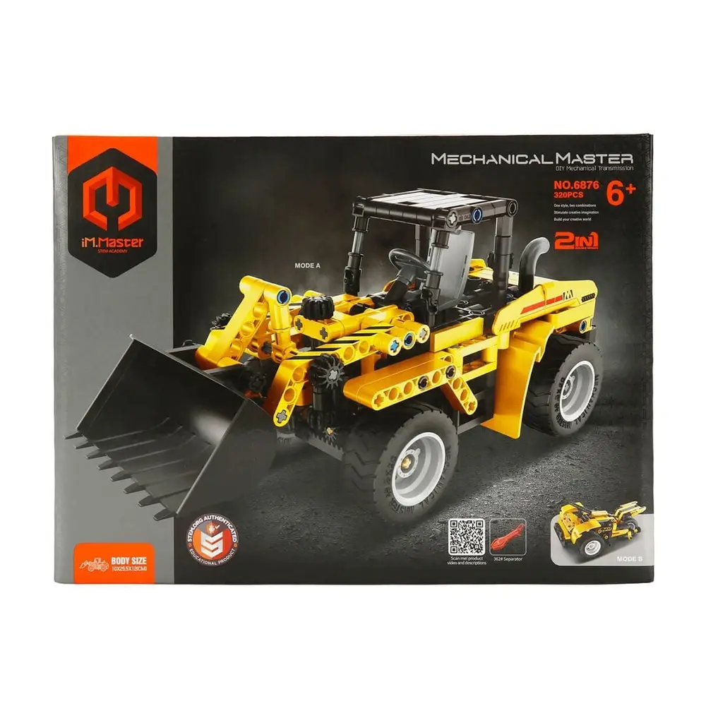 1004574 SUN-IMM-EKSKATÖR/MOTOSİKLET 2IN1 320PRÇ 5