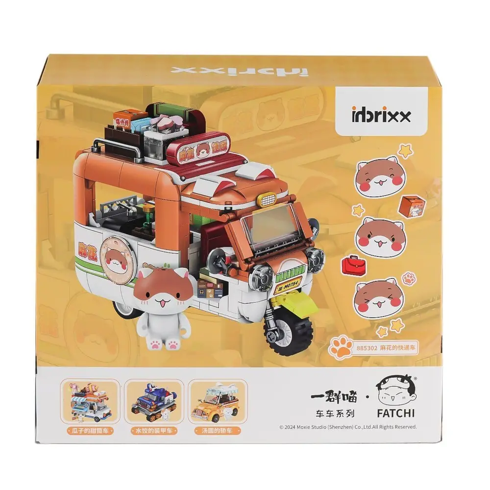 P885302 PANLOS Brick - One Meow Serisi - Mahua'nın  Aracı 615 Parça Yapım Seti 2