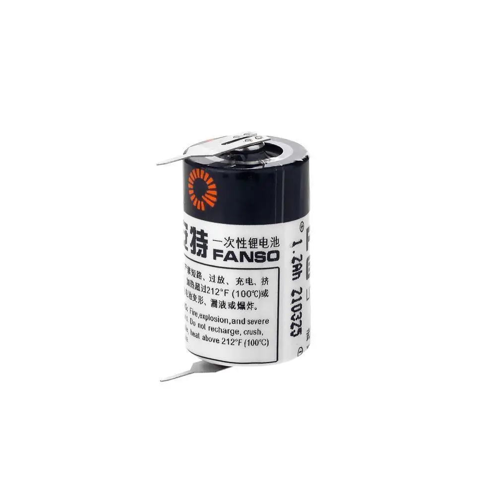 FANSO ER14250H 3.6V 1/2 AA Size Pil (Li-SL2) 2 PIN
