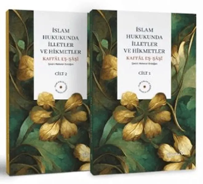 İslam Hukukunda İlletler ve Hikmetler (2 Cilt Takım)