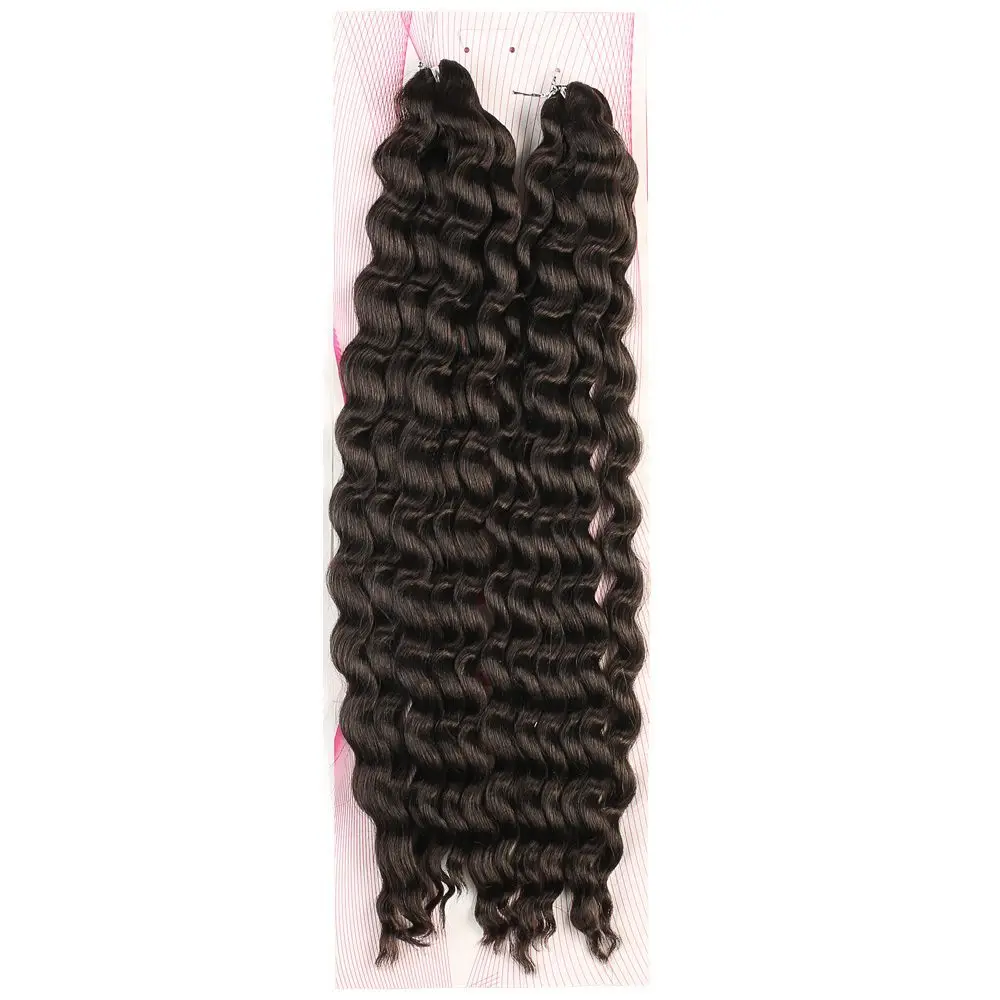 Nice Bulk Afro Su Daası  / Kahverengi