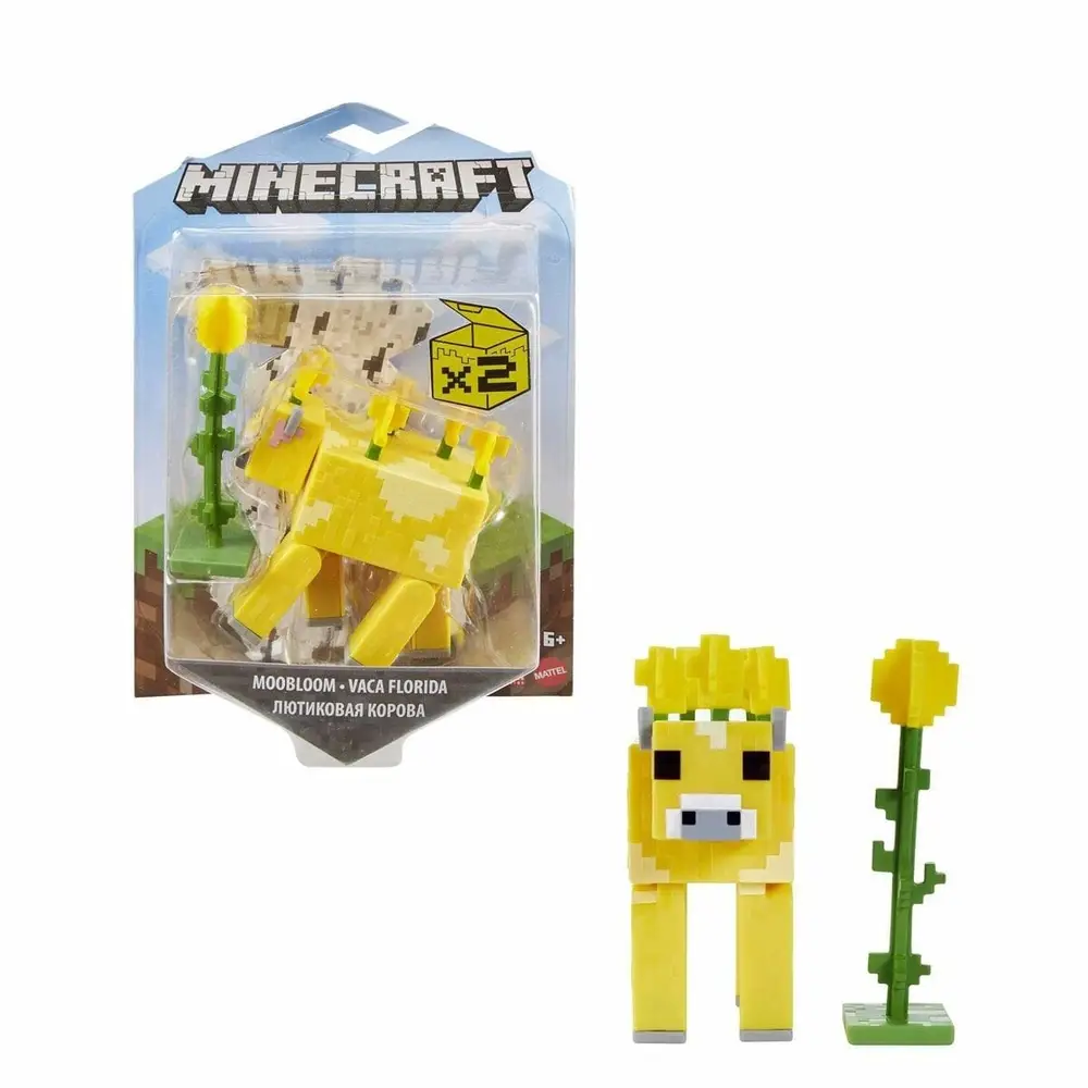 GTP08 Minecraft Aksesuarlı Figürler 3