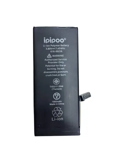 İpipoo   7 Uyumlu Bat - 1960 mAh