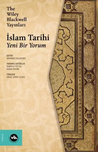 Wiley Blakwell İslam Tarihi