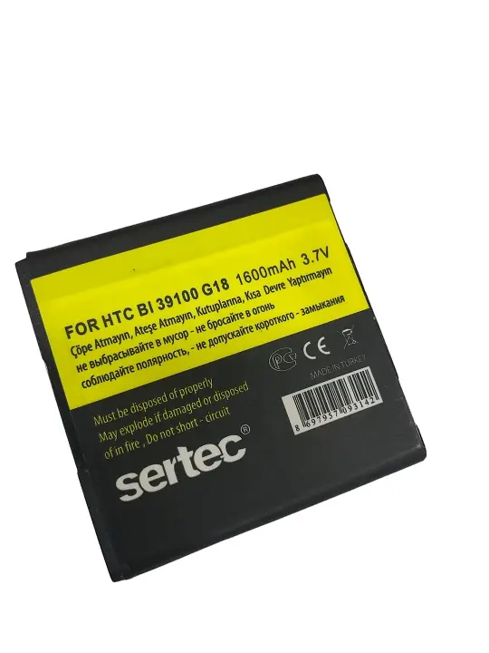 SERTEC - HTC G18 Sensation XE / BI 39100 Uyumlu Bat