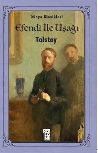 E ile Uşağı - Dünya Klasikleri