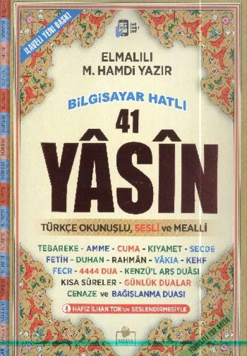 41 Yasin Cami Boy Fihristli Biisayar Hatlı Türkçe Okunuşlu ve Sesli Mealli