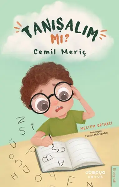 Tanışalım mı ? Cemil Meriç