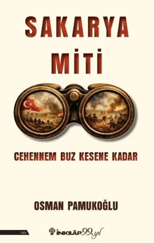 Sak Miti