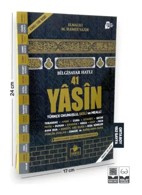 41 Yasin Biisayar Hatlı Türkçe Okunuşlu Sesli Orta Boy Fihristli