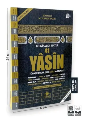 41 Yasin Biisayar Hatlı Türkçe Okunuşlu Sesli Orta Boy Fihristli