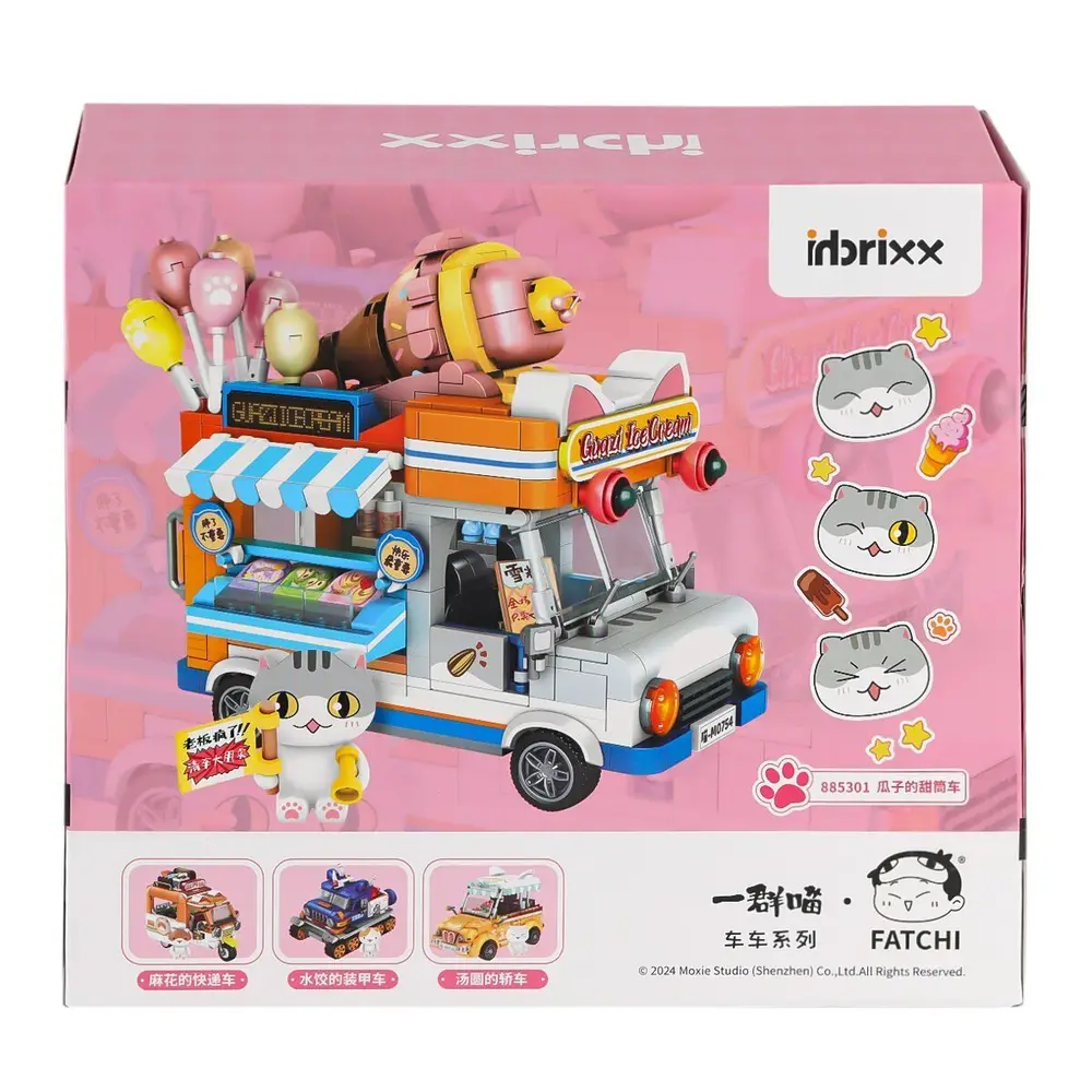 P885301 Panlos Koni Arabası 723 Parça Blok Seti -Vagon life 2