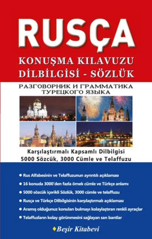 Rusça Konuşma Kıluzu Dilbiisi - Sözlük