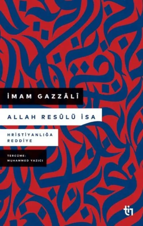Allah Resulü İsa