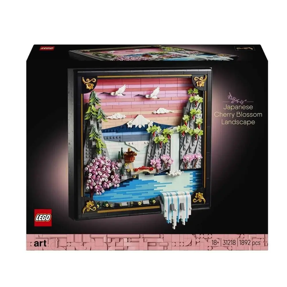 31218 Lego Art Jn Kiraz Çiçeği Manzarası 1892 parça +18 yaş 6