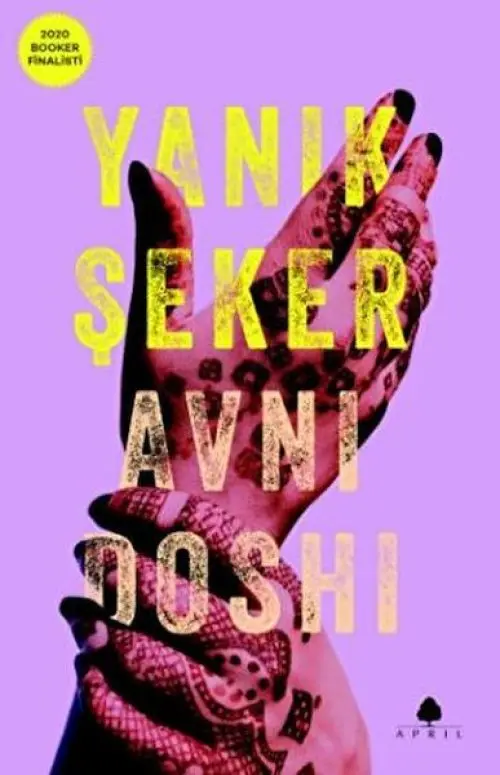 Şeker