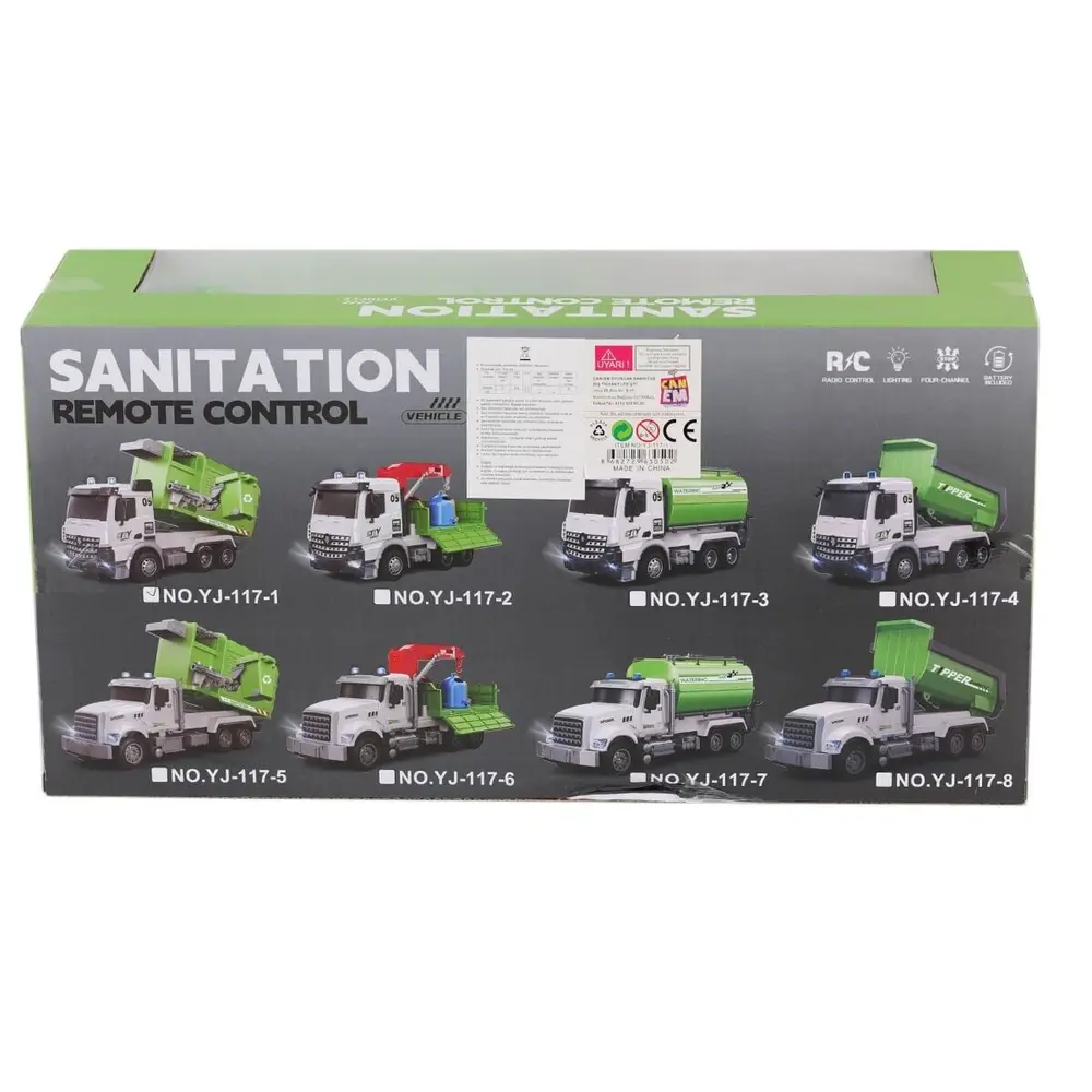 YJ-117-1 Kumandalı Şajzlı Kamyonu 2