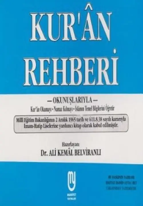 Kuran Rehberi