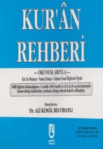 Kuran Rehberi