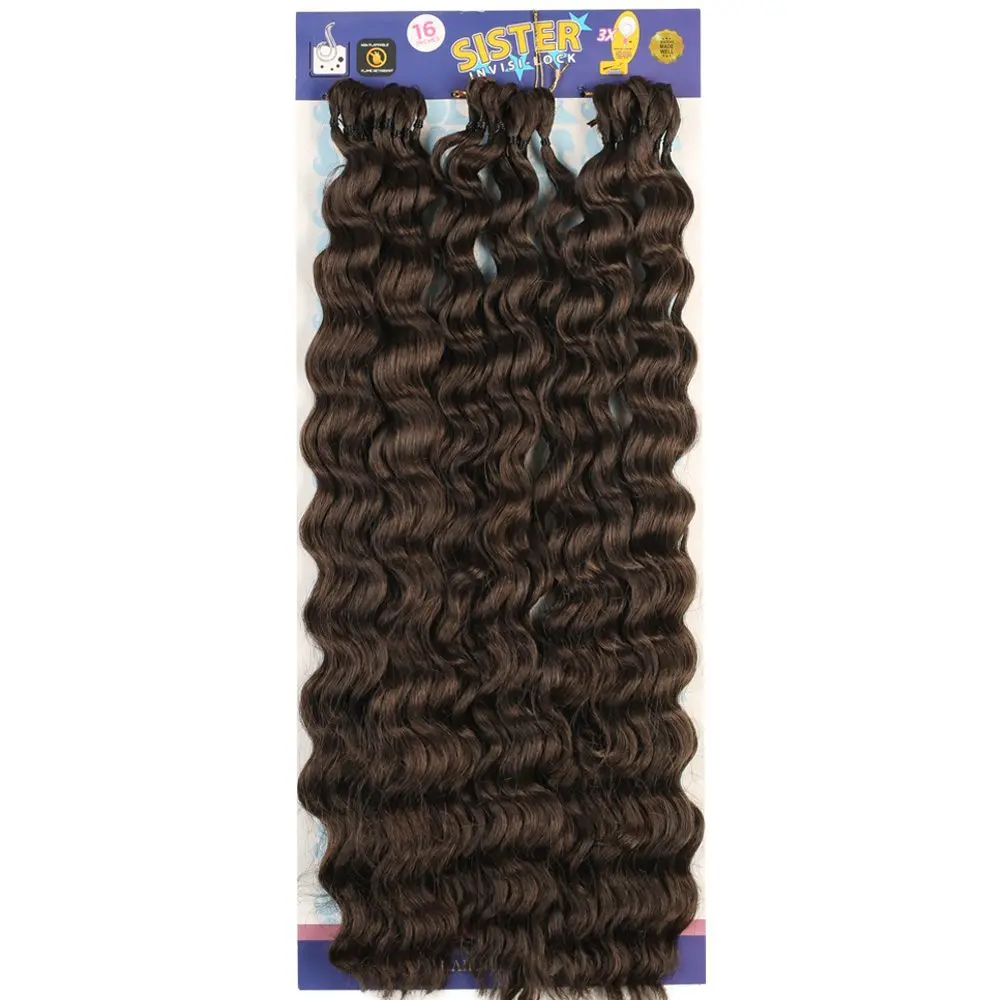 Afro Daası  / Kumral 6