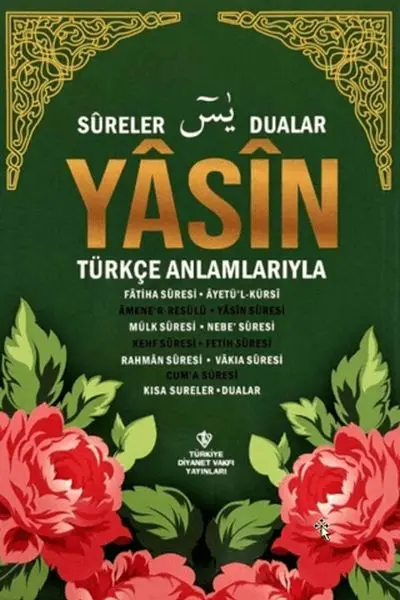Yasin ve Kısa Sureler Orta Boy - Yeşil