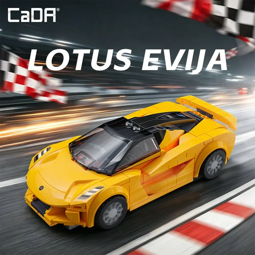 C55044W CADA LOUS 276 PARÇA BLK OYUNCAK 4