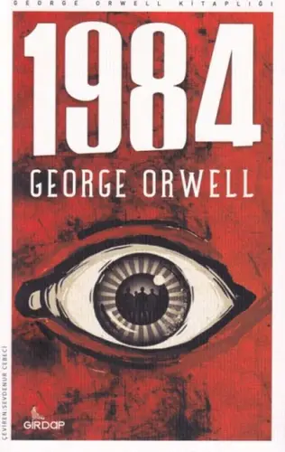 1984