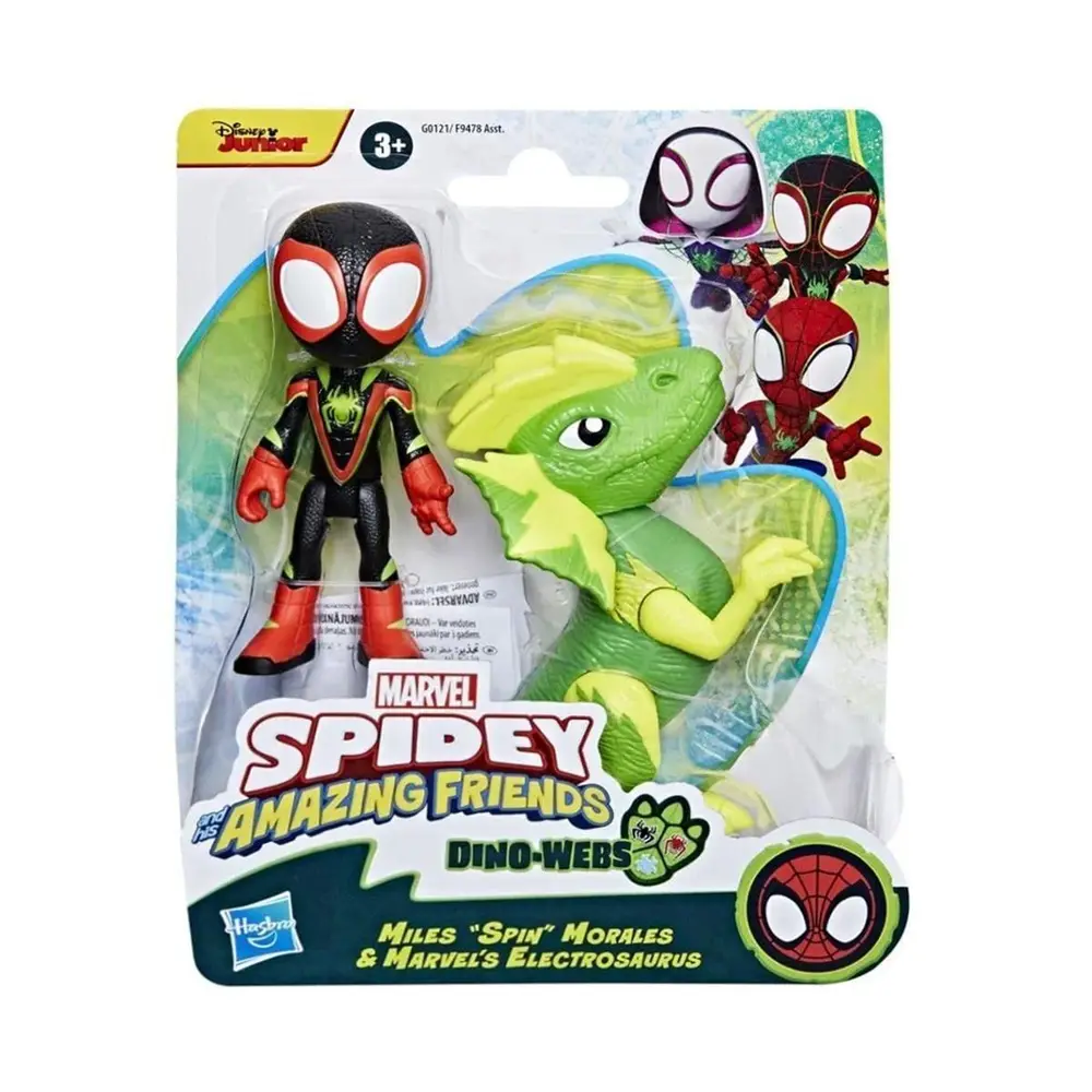F9478 Spidey ve İnanılmaz Arkadaşları - Dino Webs Figür 2