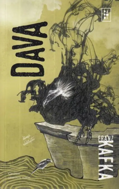 Da