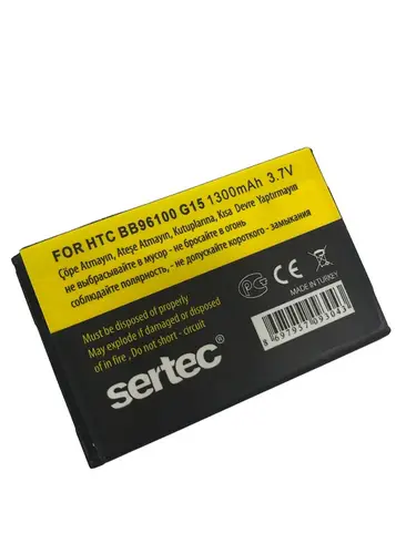 SERTEC - HTC G15 Salsa / BB96100 Uyumlu Bat