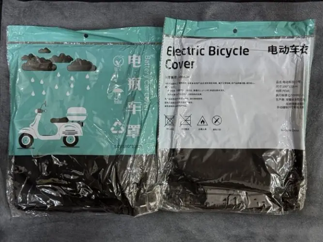 Motosiklet ve Scooter Koruma Brandası – Su ve Toz Geçirmez 180x120 cm 2