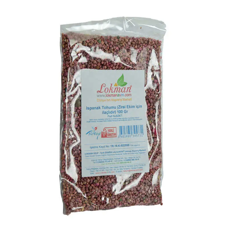 Ispanak u (Zirai Ekim için ilaçlıdır) 100 Gr Paket 4