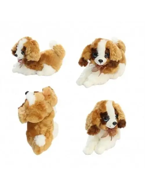 Yru Hlayan Peluş Köpek 30 Cm - 1611001 - 1 ADET 3