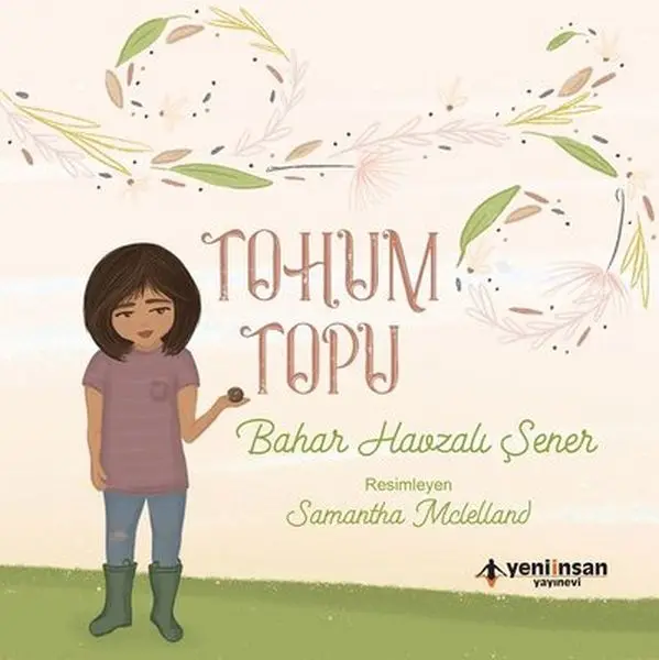 Topu