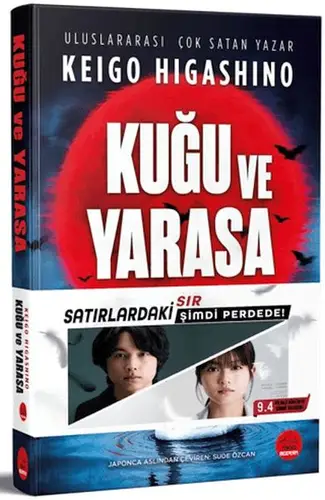 Kuğu ve sa