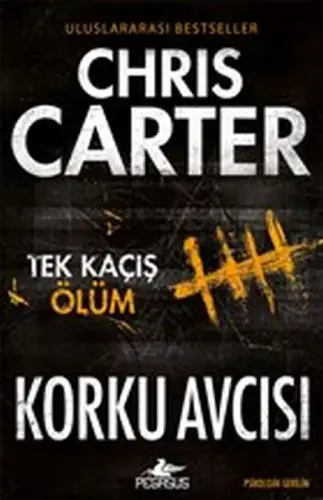 Korku cısı
