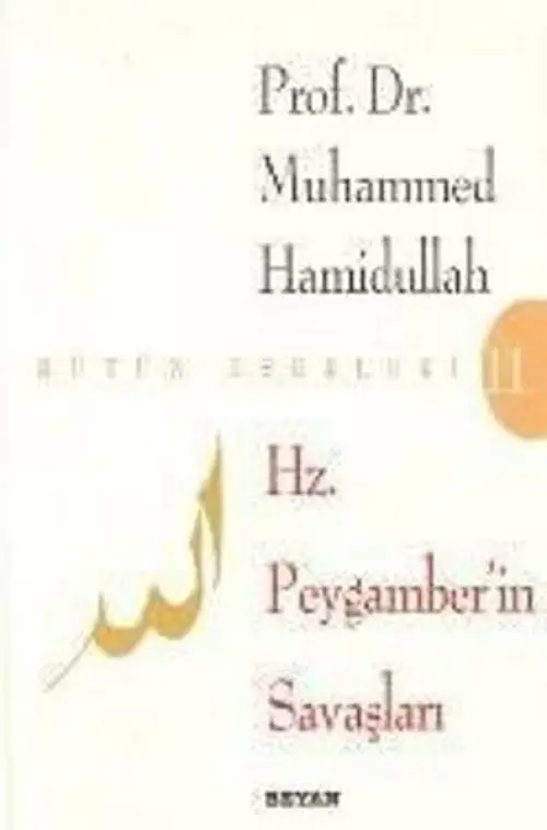 Hz. Peygamberin Saşları