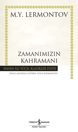 Zamanımızın Kahramanı - Hasan Ali Yücel Klasikleri