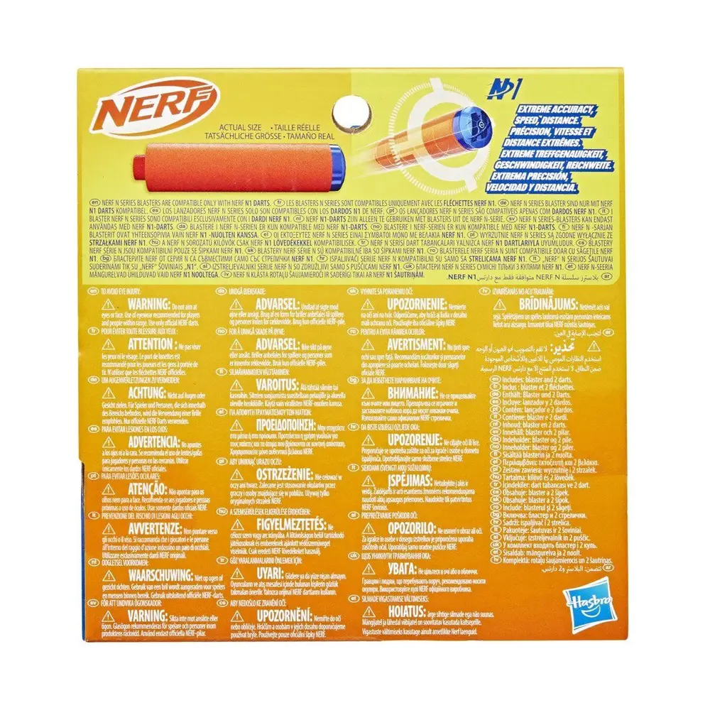 F8623 Nerf N Serisi Flex 3