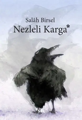 li Karga