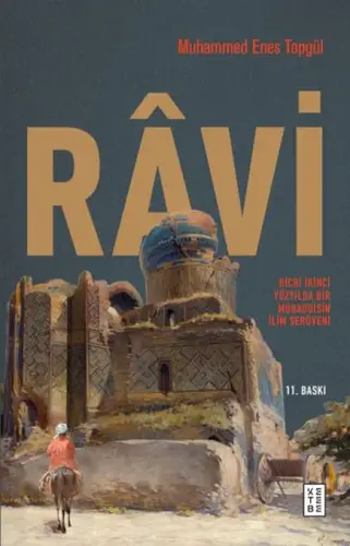 Ri