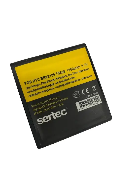 SERTEC - HTC T5555 Hd mini ( ) / BB92100 Uyumlu Bat