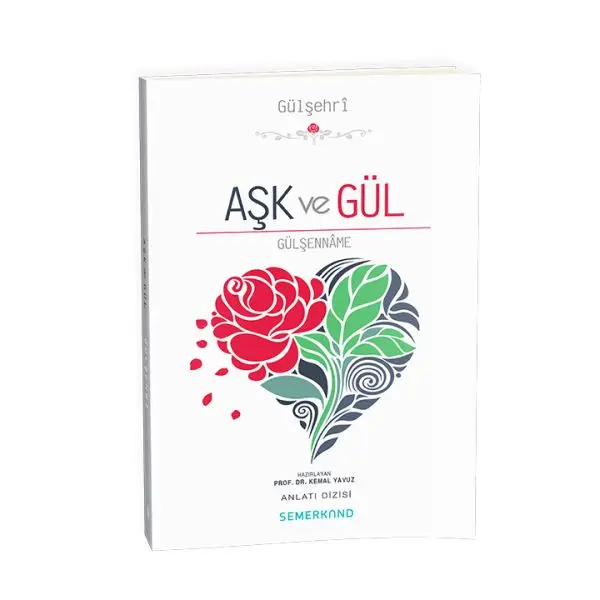 Aşk ve  - şenname
